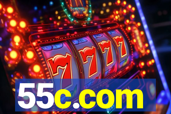 55c.com