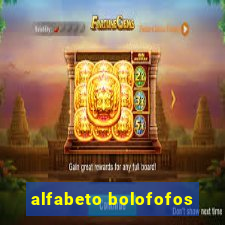 alfabeto bolofofos