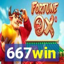 667win