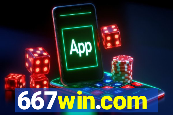 667win.com