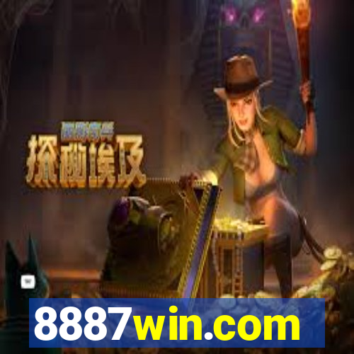 8887win.com