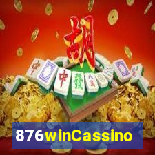 876winCassino