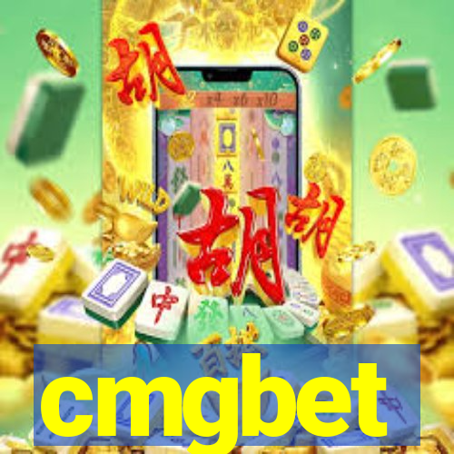 cmgbet