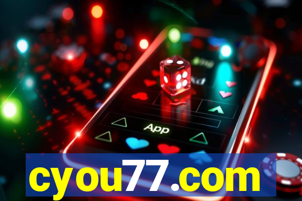 cyou77.com