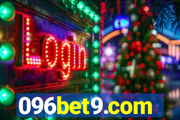 096bet9.com