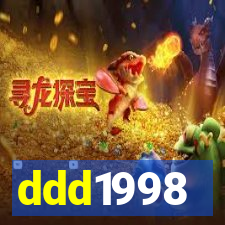 ddd1998