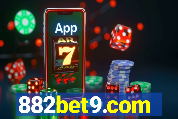 882bet9.com