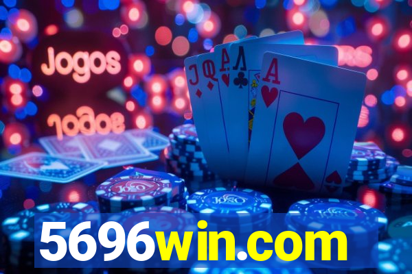 5696win.com