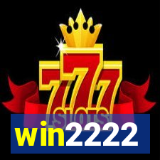 win2222