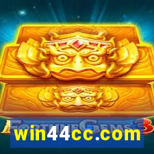 win44cc.com